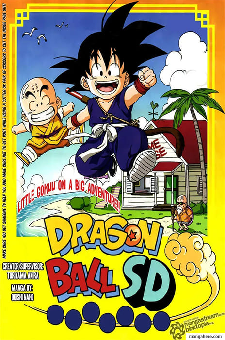 Dragon Ball SD EN Cover Image