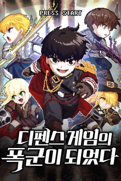 I Became the Tyrant of a Defence Game EN Cover Image