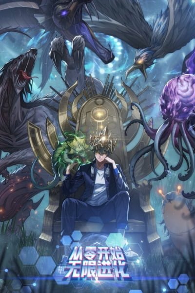 Infinite Evolution From Zero EN Cover Image
