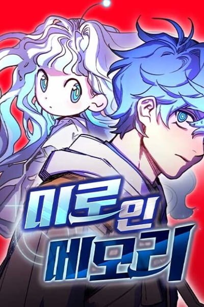 Memory in the Maze EN Cover Image