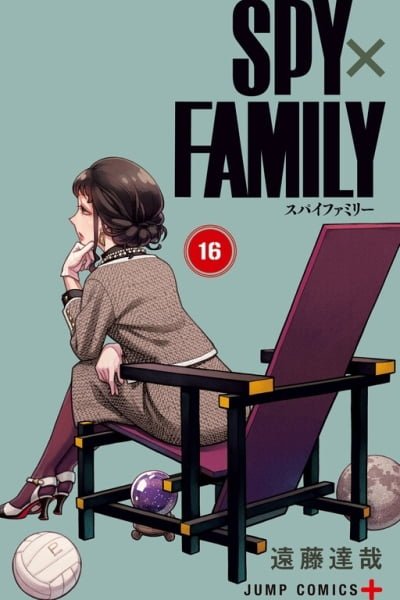 Spy X Family EN Cover Image