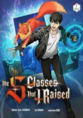 The S-Classes That I Raised EN Cover Image