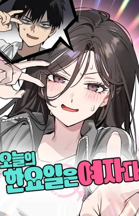 Today Is a Woman Day EN Cover Image