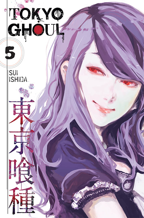 Tokyo Ghoul EN Cover Image