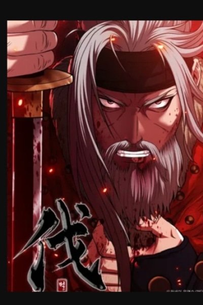Yi Sun-sin_ The Conqueror EN Cover Image
